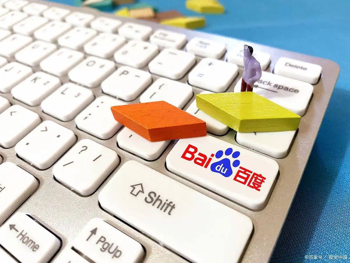 永盈彩票官网首页苏超球迷称度过了不一样的