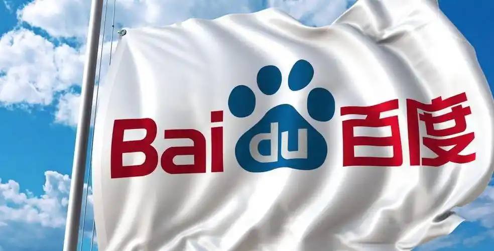 王艺迪比胜张本美和