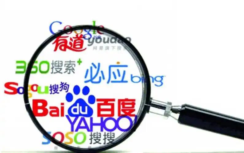 咪不要看是黑图